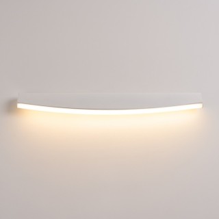 Applique JORUN blanc LED 3000K - Thoro
