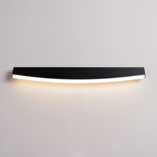 Applique JORUN noir LED 3000K - Thoro