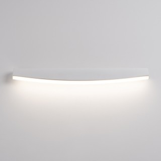 Applique JORUN blanc LED 4000K - Thoro