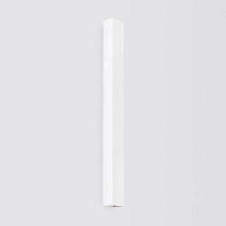 Applique FREYA 90 blanc - Thoro