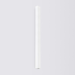 Applique FREYA 120 blanc - Thoro