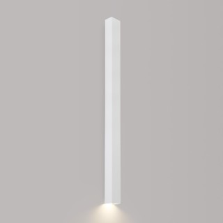 Applique FREYA 120 blanc - Thoro