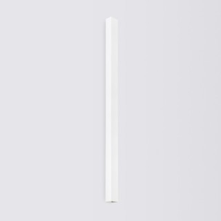 Applique FREYA 150 blanc - Thoro