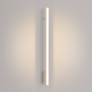 Applique LAGOM 90 beige LED - Thoro