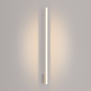 Applique LAGOM 120 beige LED - Thoro