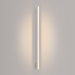 Applique LAGOM 150 beige LED 3000K - Thoro