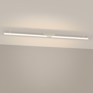Plafonnier LAGOM beige 3000K - Thoro