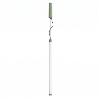 Suspension TRANG 75 sauge LED - Thoro