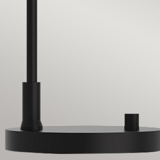 Alora Mood Remyck Lampe à poser Elstead Lighting