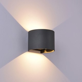 Applique d'extérieur LED IP54 DAVOS Gris foncé