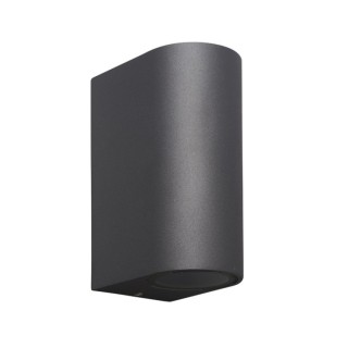 Applique d'extérieur IP54 KANDANCHU Gris foncé