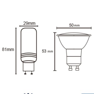 Ampoule LED GU10 4W 3000K 360lm  LED**** Blanc