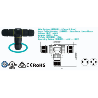 Accessoire extérieur CONNEXION IP68 RÉPARTITEUR EN T 3 PÔLES Noir