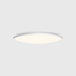 Plafonnier LED 16W 4000K SLIM Blanc