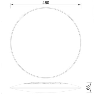 Plafonnier LED SLIM CCT Blanc