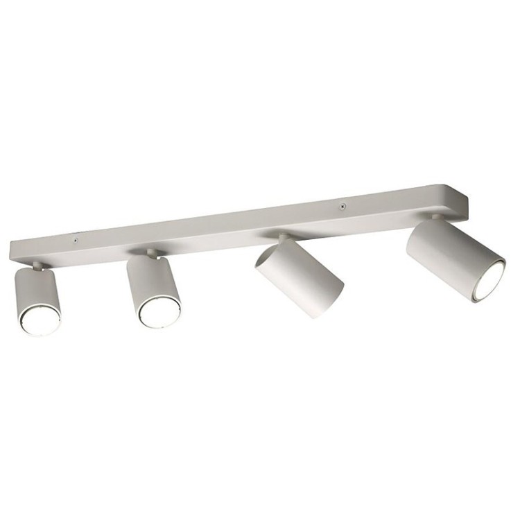Projecteurs SAL Blanc mat, luminaire, Mantra