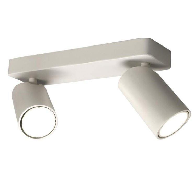 Projecteurs SAL Blanc mat