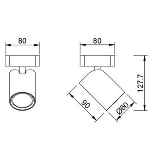 SPOT/APPLIQUE 1L GU10 SAL Or