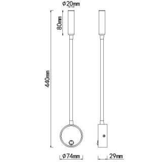 Applique LED Reader BOAVISTA Blanc mat
