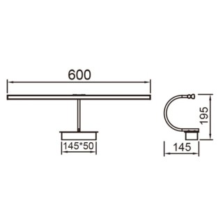 Applique murale LED 12W 3000K PARACURU Noir