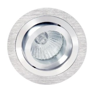 Spot encastré BASICO GU10 Nickel Sat.+Chrome