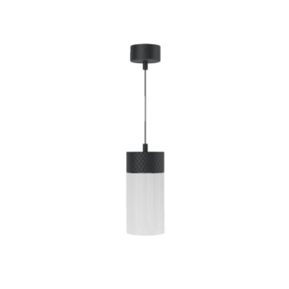SUSPENSION SPOT LED 5W 3000K NOIR GRUISSAN Noir