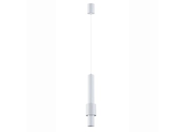 SUSPENSION LED 7W CLIFTON Blanc - Luminaire Mantra