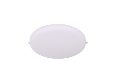 LED encastrée ALGARVE Blanc, luminaire, Mantra