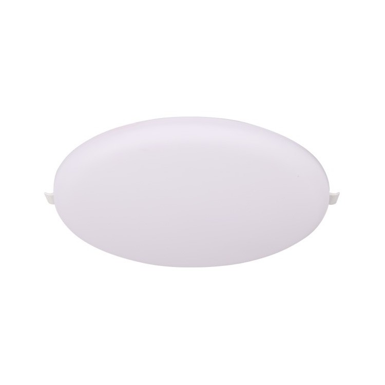 LED encastrée ALGARVE Blanc, Luminaire, Mantra
