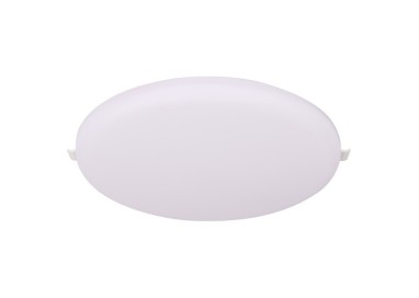 LED encastrée ALGARVE Blanc, Luminaire, Mantra