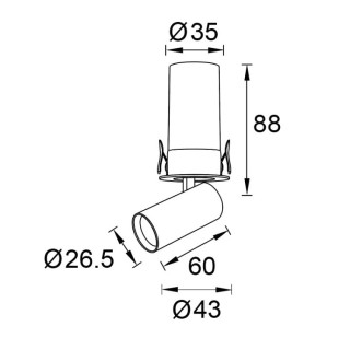 SPOT ENCASTRÉ 5W 3000K BLANC GARDA Mini Blanc