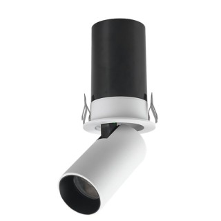 SPOT ENCASTRÉ 7W 4000K BLANC GARDA Mini Blanc