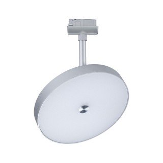 URail Spot Zigbee Hildor RGBW Paulmann