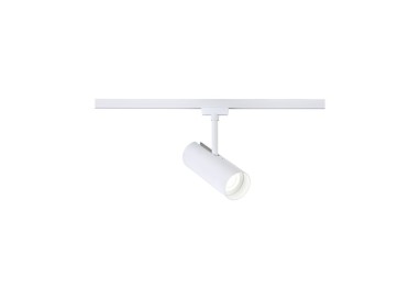 URail Spot Theron 1100lm 11W 4000K Blanc - Paulmann