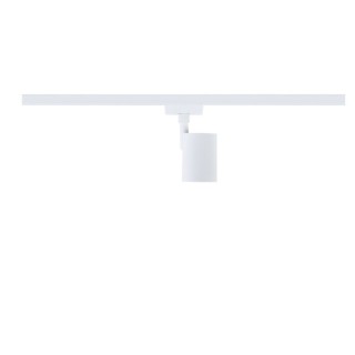 URail Spot Limba 4W Paulmann