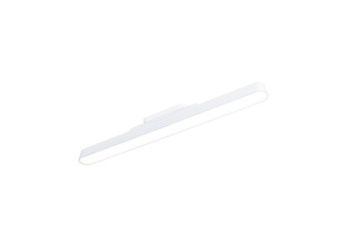 Lampe mobile Atali Blanc, Luminaire, Paulmann
