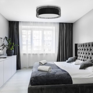 Plafonnier Harmony 4 lumières – blanc – en métal – style moderne