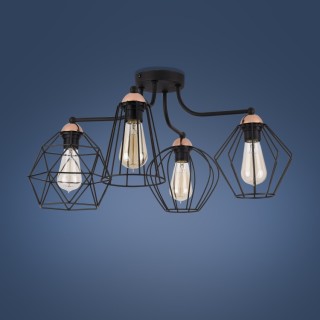 Plafonnier Galaxy 4 lumières – cuivre & noir – en métal – style moderne