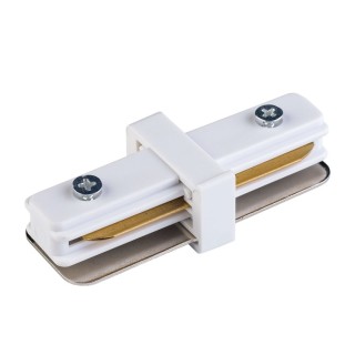 Spot sur rail Tracer – blanc – en métal