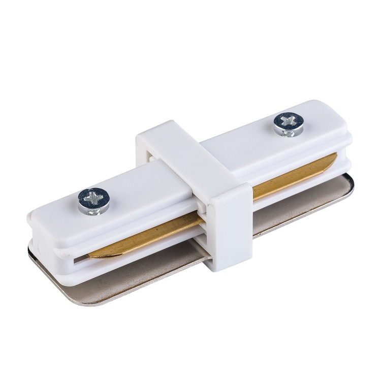 Spot sur rail Tracer – blanc – en métal