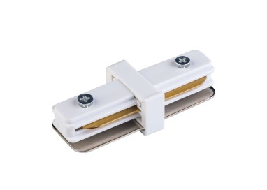 Spot sur rail Tracer – blanc – en métal