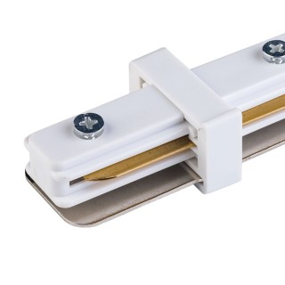 Spot sur rail Tracer – blanc – en métal