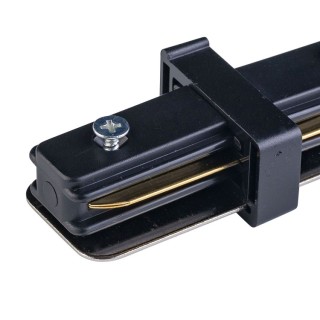 Spot sur rail Tracer – noir – en métal