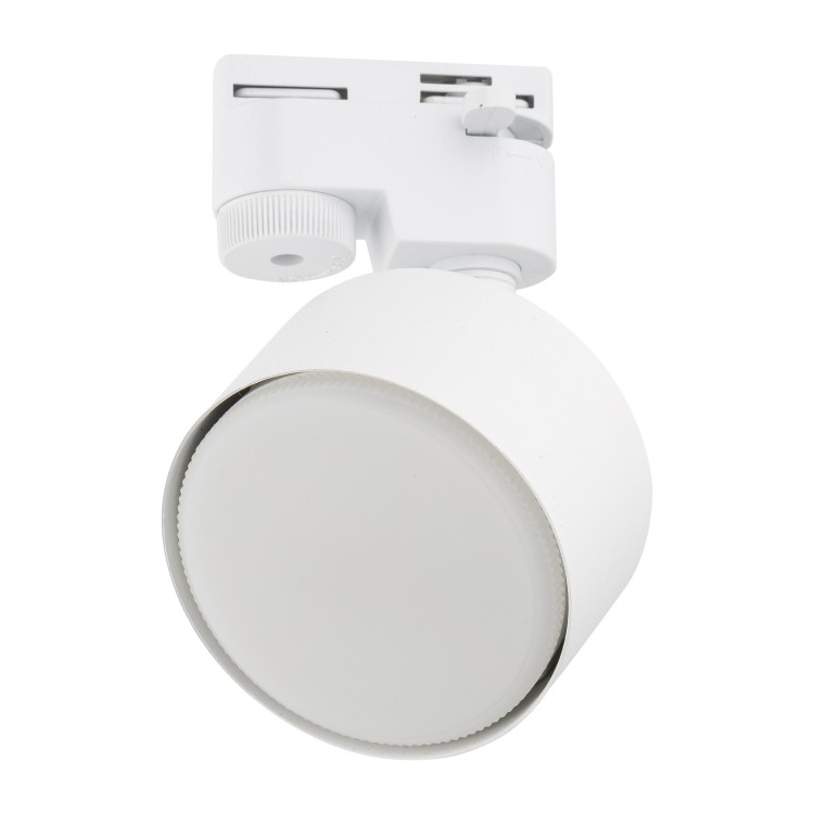 Spot sur rail Tracer – blanc – style moderne