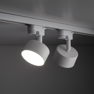 Spot sur rail Tracer – blanc – style moderne