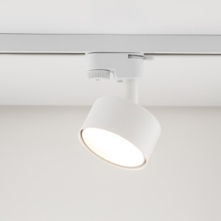 Spot sur rail Tracer – blanc – style moderne