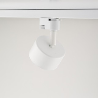 Spot sur rail Tracer – blanc – style moderne