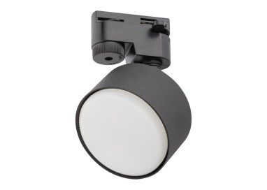 Tracer AVIA noir et ampoule LED GX53