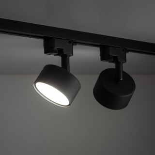 Tracer AVIA noir et ampoule LED GX53