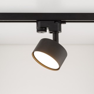 Tracer AVIA noir et ampoule LED GX53